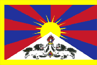 Click here for Tibetan Government in Exile's Official Web Site