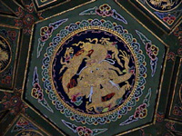 roof detail, mongolia